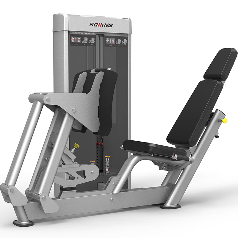 3044am永利综合训练器80系列专项力量运动健身器材 坐姿蹬腿与小腿训练器8028