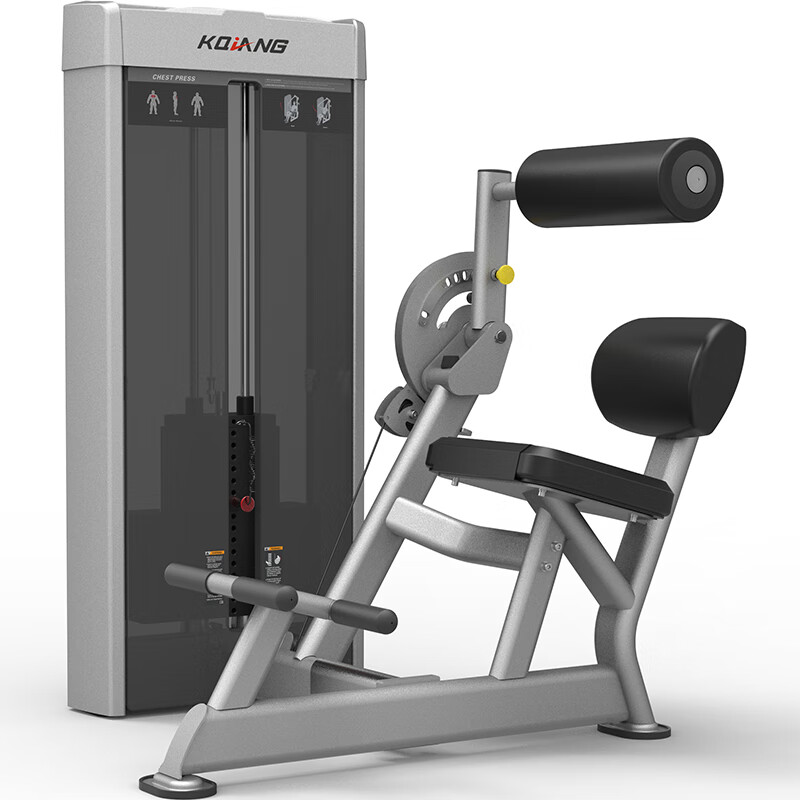 3044am永利综合训练器80系列专项力量运动健身器材 腹肌、背肌训练器8029