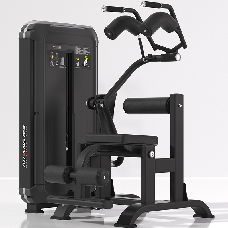 3044am永利坐式腹肌训练器7011室内专业力量专项运动健身器材