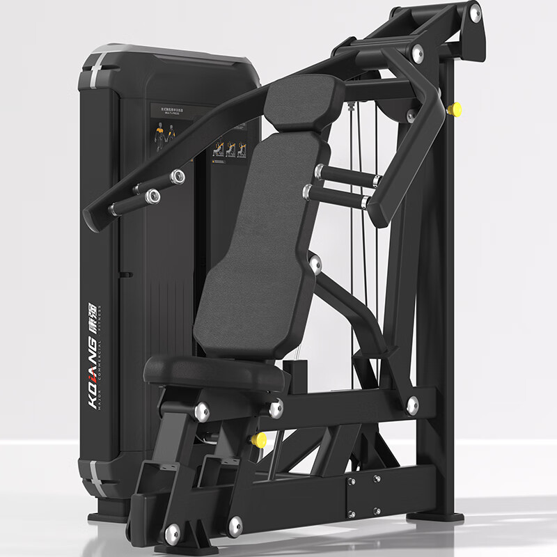 3044am永利坐式推胸推肩训练器7004室内专业力量专项运动健身器材